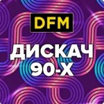 Radio station image