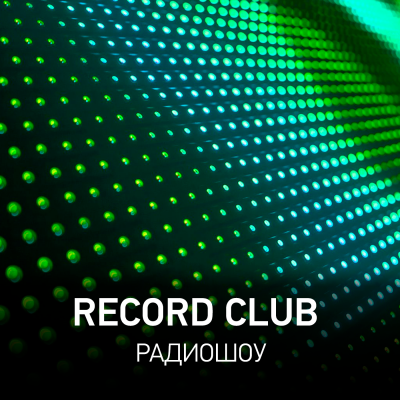 Record Club Show poster
